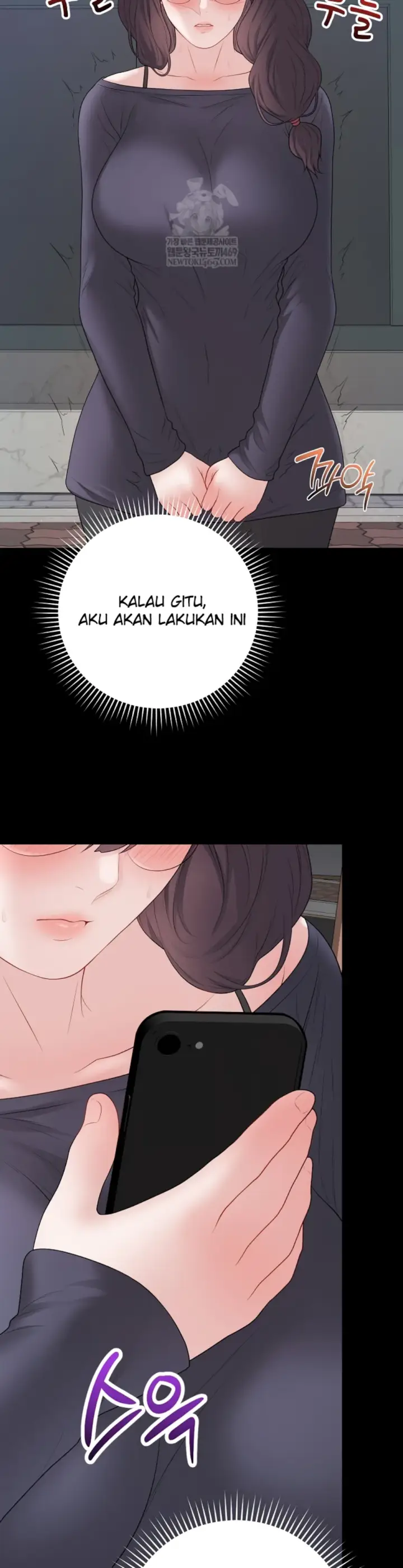 image-komik-private-academy-mistaken-chapter-57-9/51