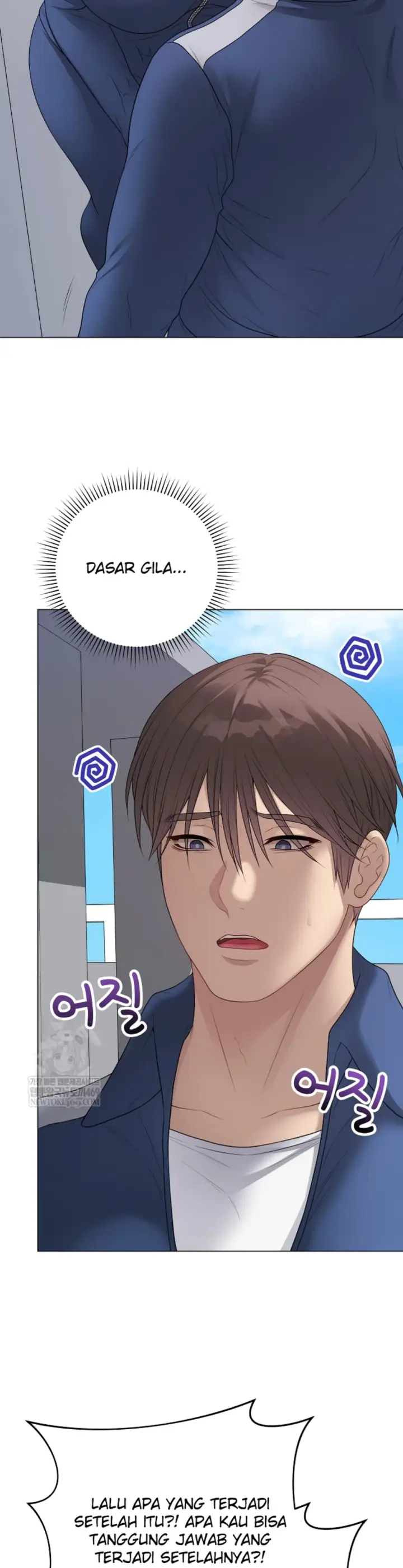 image-komik-private-academy-mistaken-chapter-57-12/51