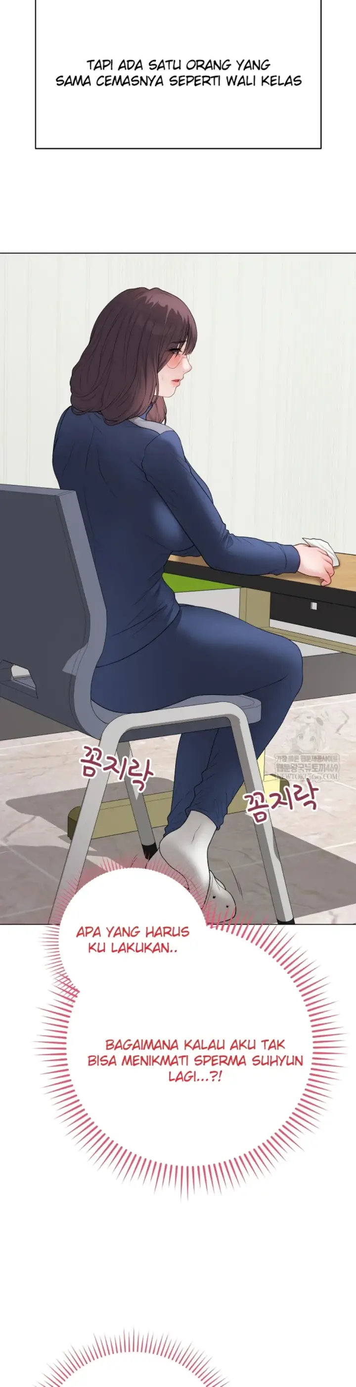 image-komik-private-academy-mistaken-chapter-57-25/51