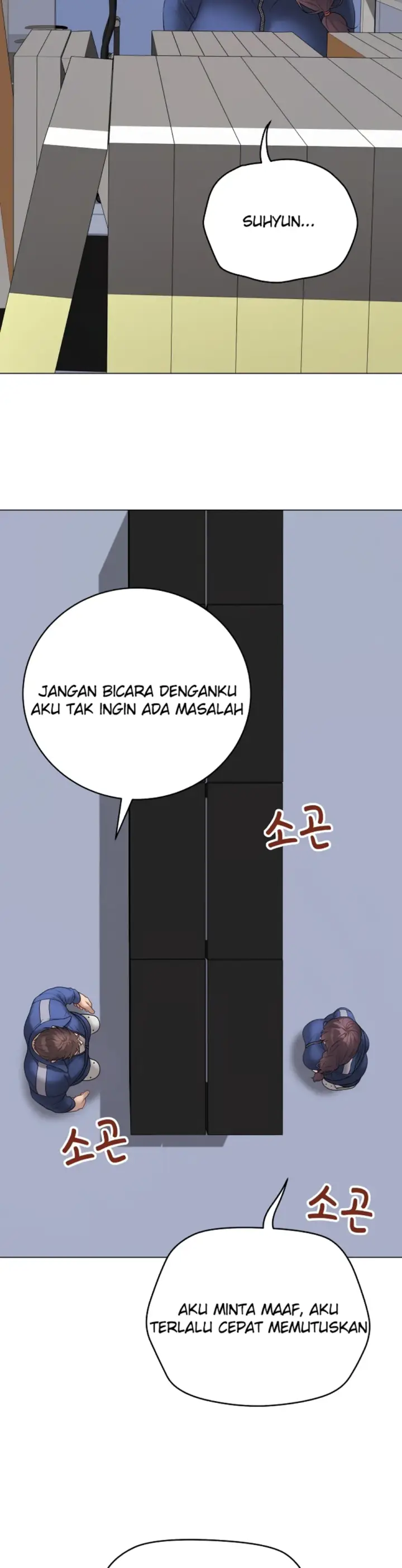 image-komik-private-academy-mistaken-chapter-57-33/51