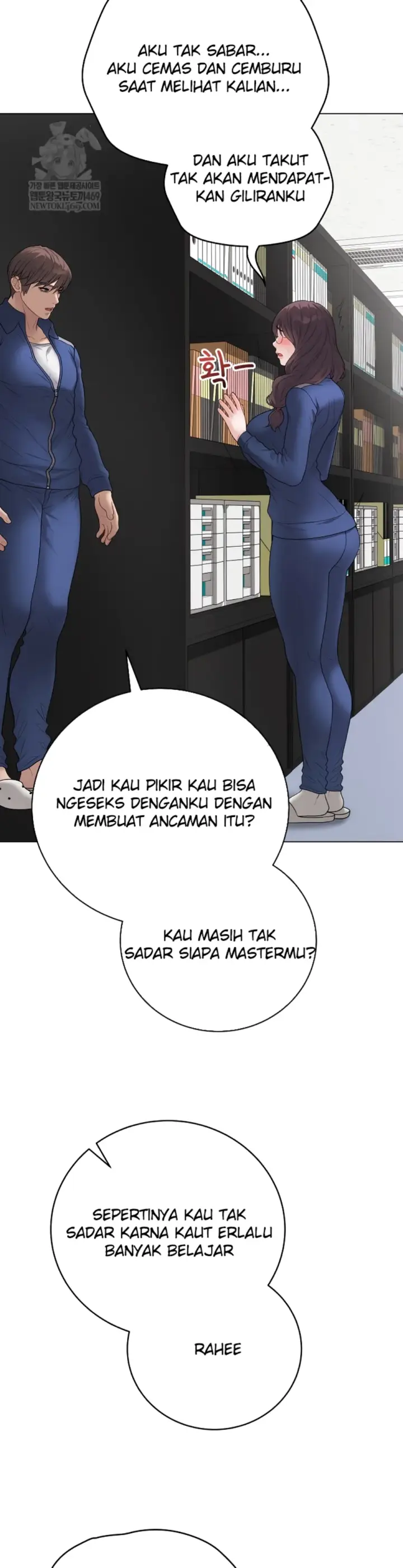 image-komik-private-academy-mistaken-chapter-57-34/51