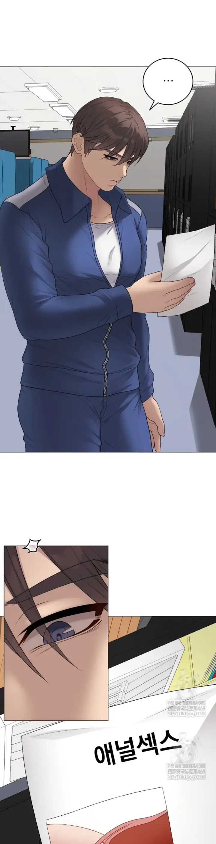 image-komik-private-academy-mistaken-chapter-57-39/51