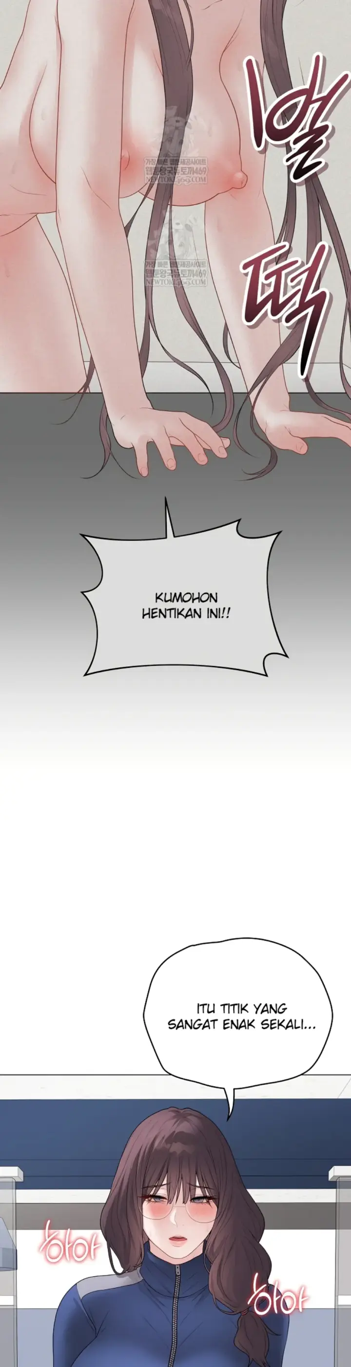 image-komik-private-academy-mistaken-chapter-57-44/51