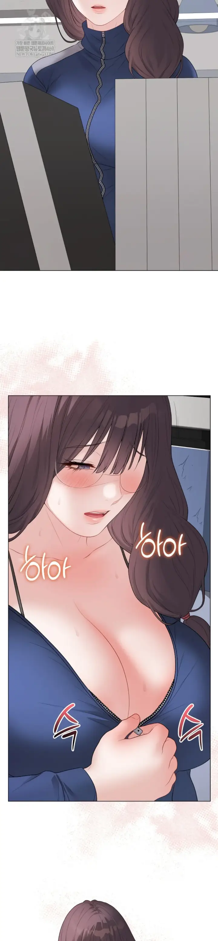 image-komik-private-academy-mistaken-chapter-57-47/51