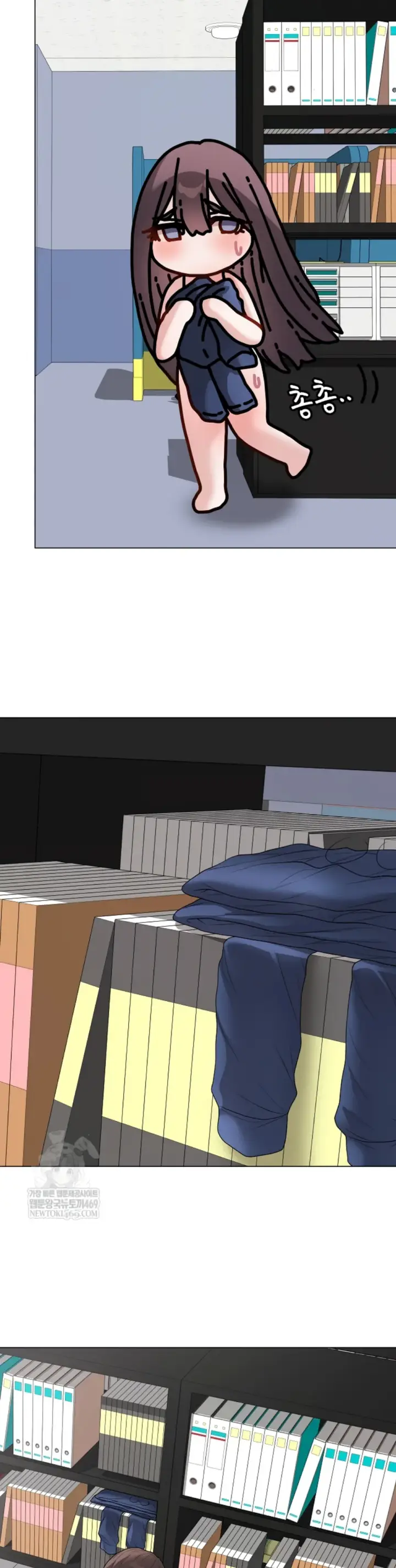 image-komik-private-academy-mistaken-chapter-58-2/44