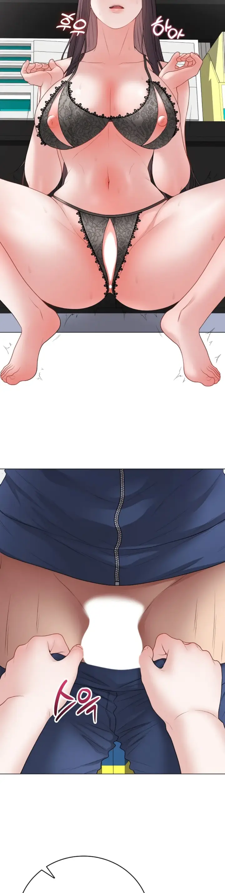 image-komik-private-academy-mistaken-chapter-58-4/44