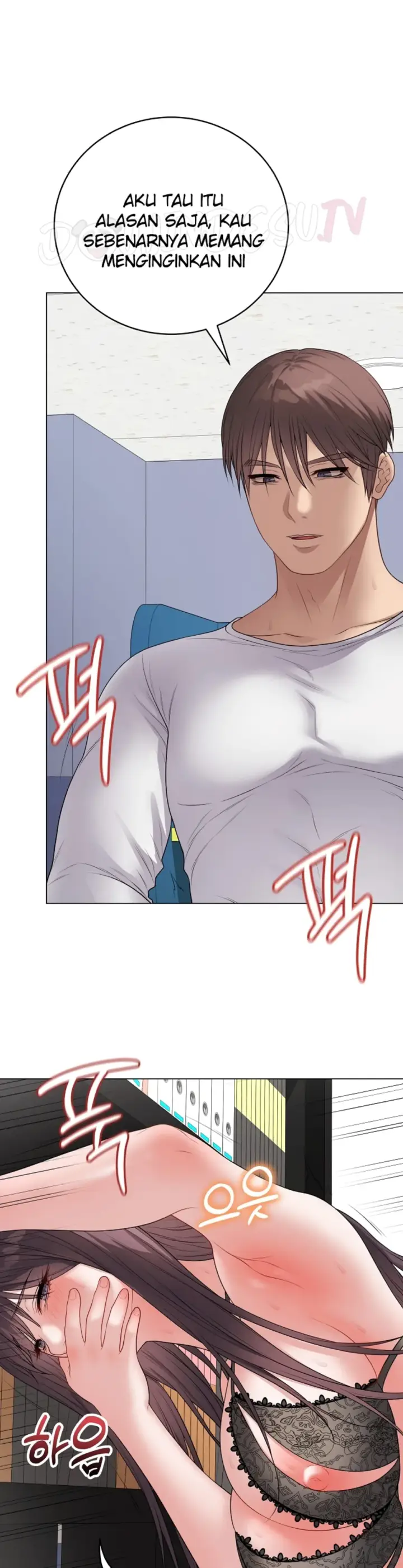 image-komik-private-academy-mistaken-chapter-58-23/44