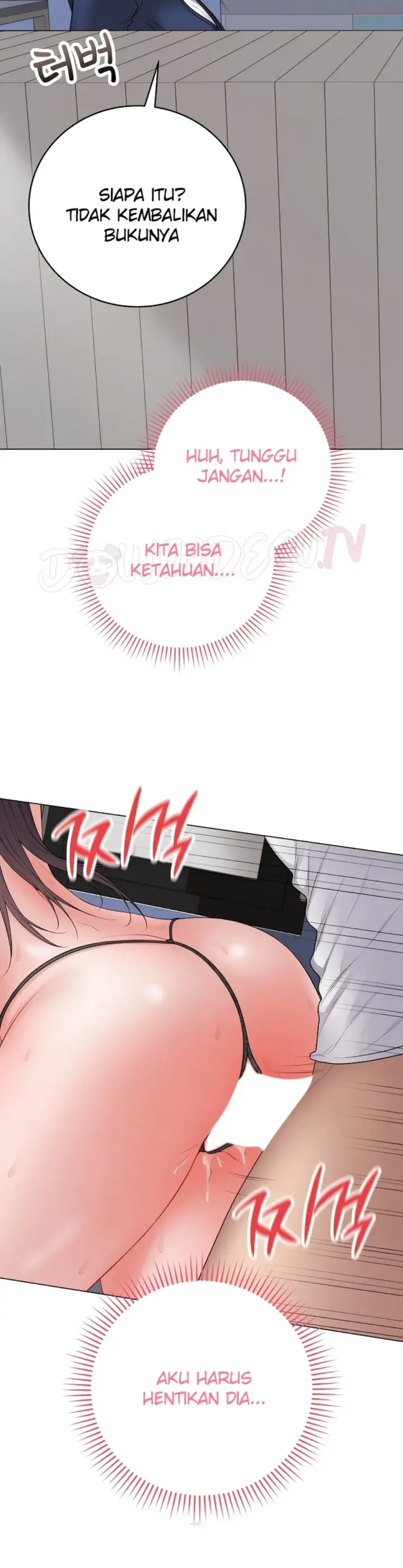 image-komik-private-academy-mistaken-chapter-58-31/44