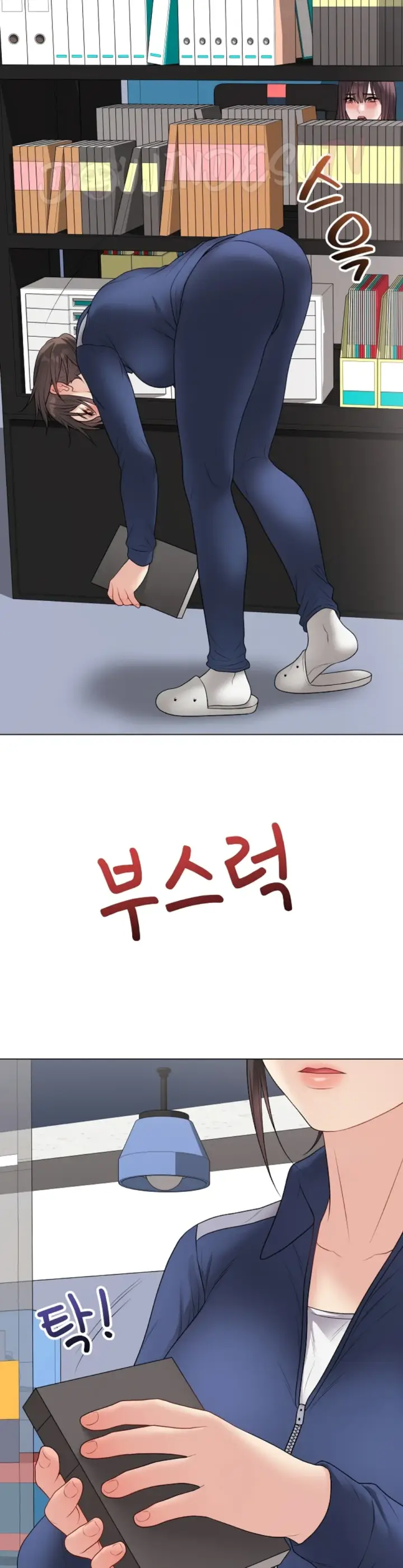 image-komik-private-academy-mistaken-chapter-58-33/44