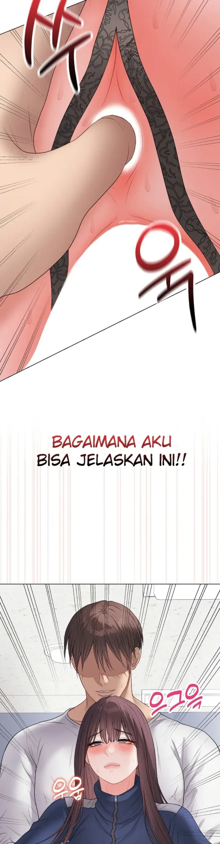 image-komik-private-academy-mistaken-chapter-58-43/44