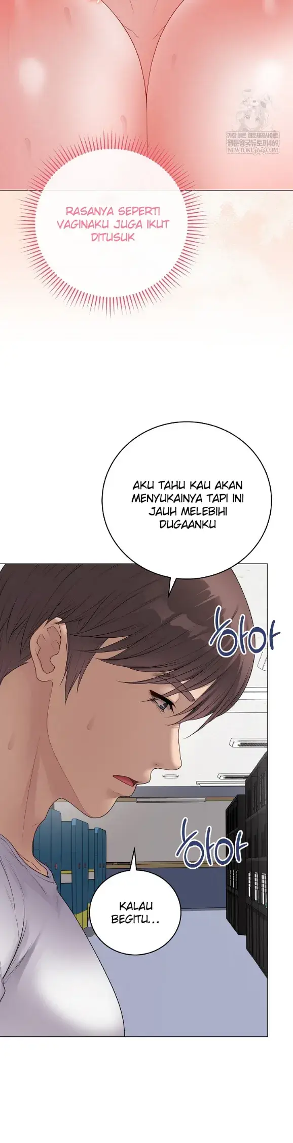 image-komik-private-academy-mistaken-chapter-59-20/39