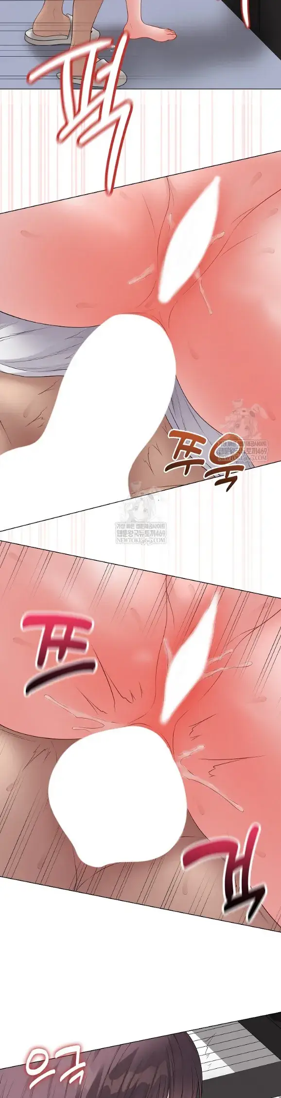 image-komik-private-academy-mistaken-chapter-59-24/39