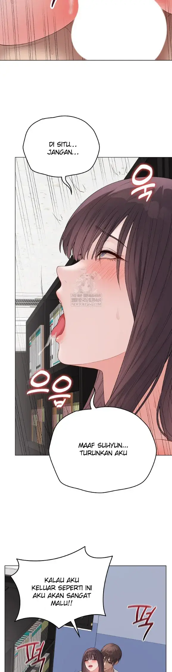 image-komik-private-academy-mistaken-chapter-59-29/39