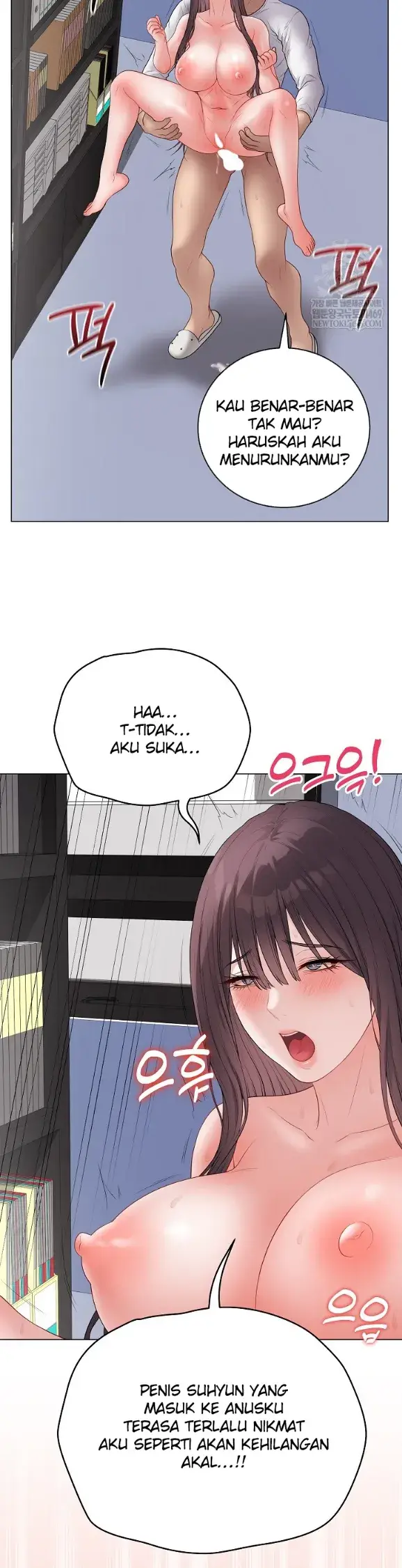 image-komik-private-academy-mistaken-chapter-59-30/39