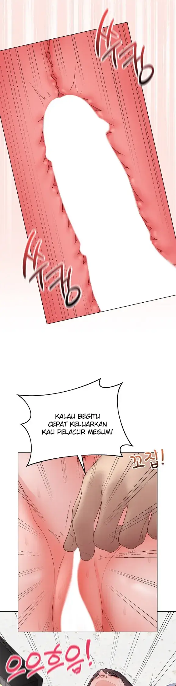 image-komik-private-academy-mistaken-chapter-59-31/39