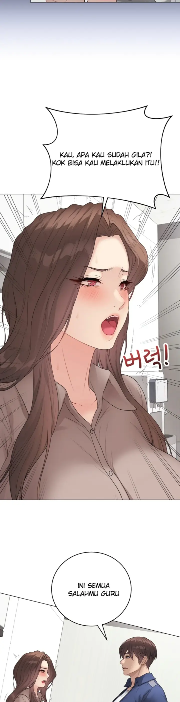 image-komik-private-academy-mistaken-chapter-60-17/47