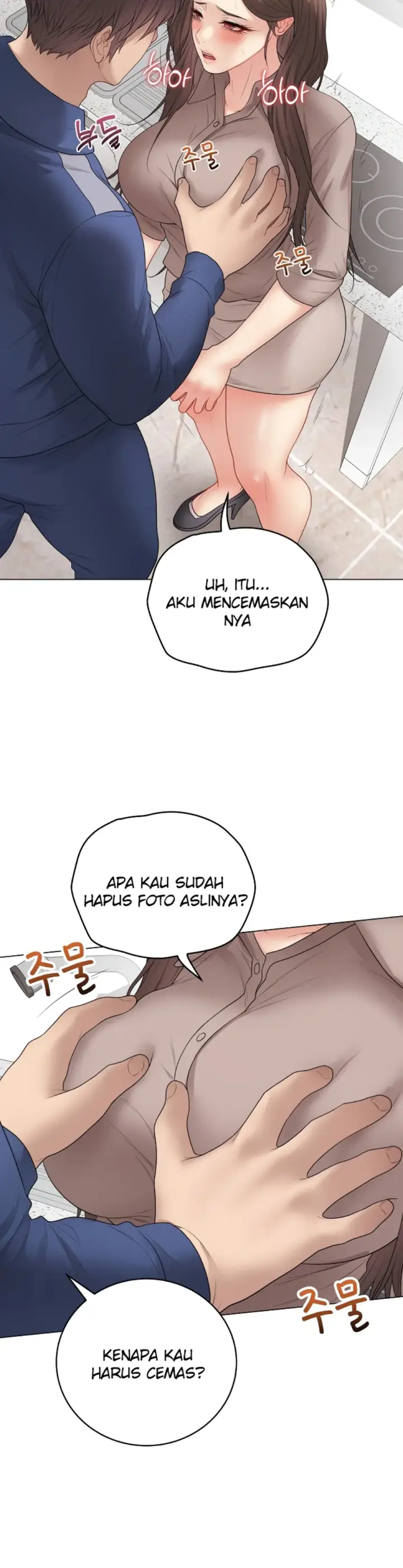 image-komik-private-academy-mistaken-chapter-60-20/47