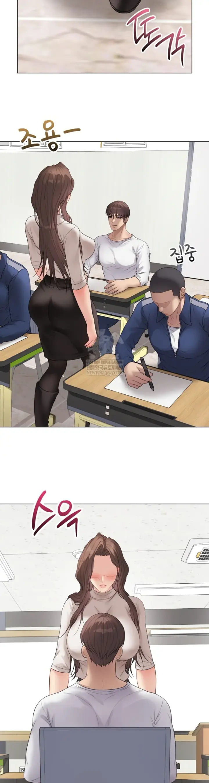 image-komik-private-academy-mistaken-chapter-60-38/47