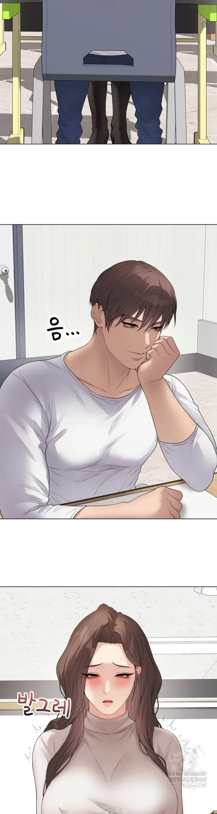 image-komik-private-academy-mistaken-chapter-60-39/47