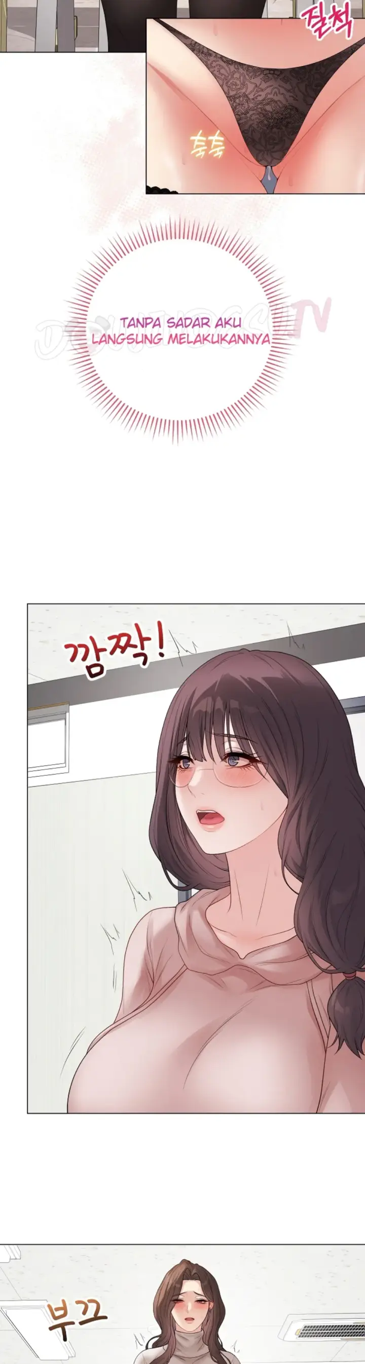 image-komik-private-academy-mistaken-chapter-60-45/47