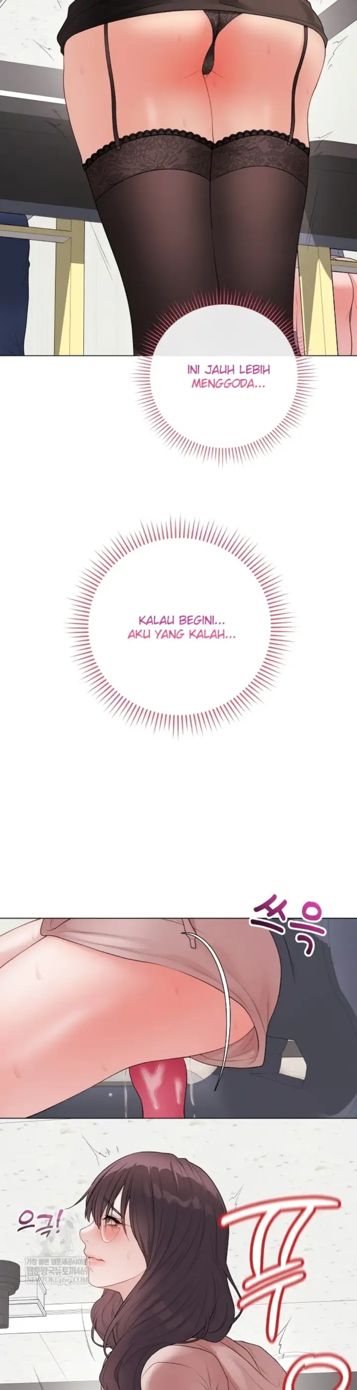 image-komik-private-academy-mistaken-chapter-61-11/42