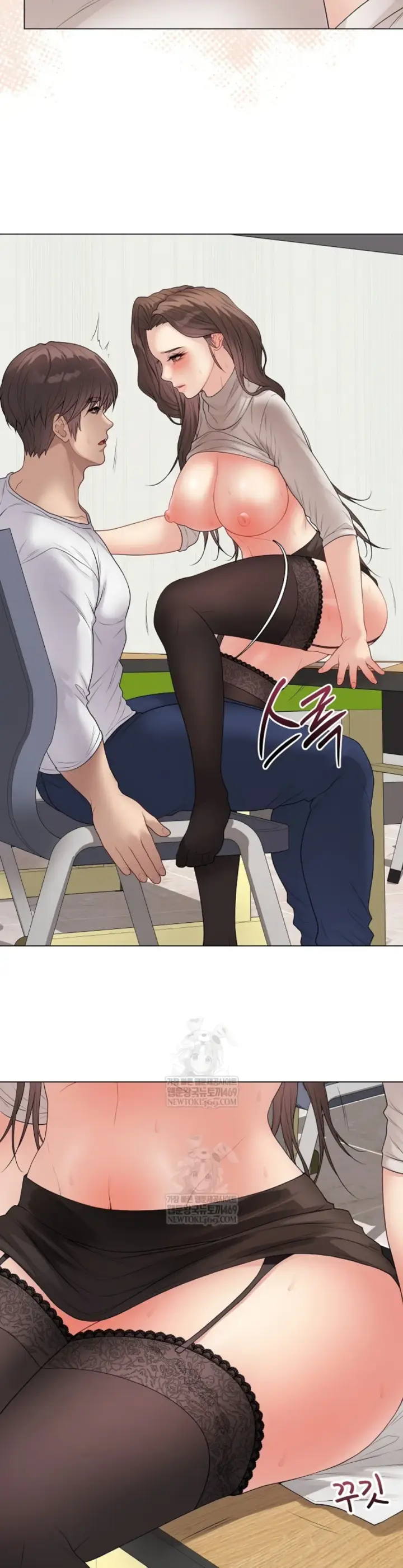 image-komik-private-academy-mistaken-chapter-61-15/42