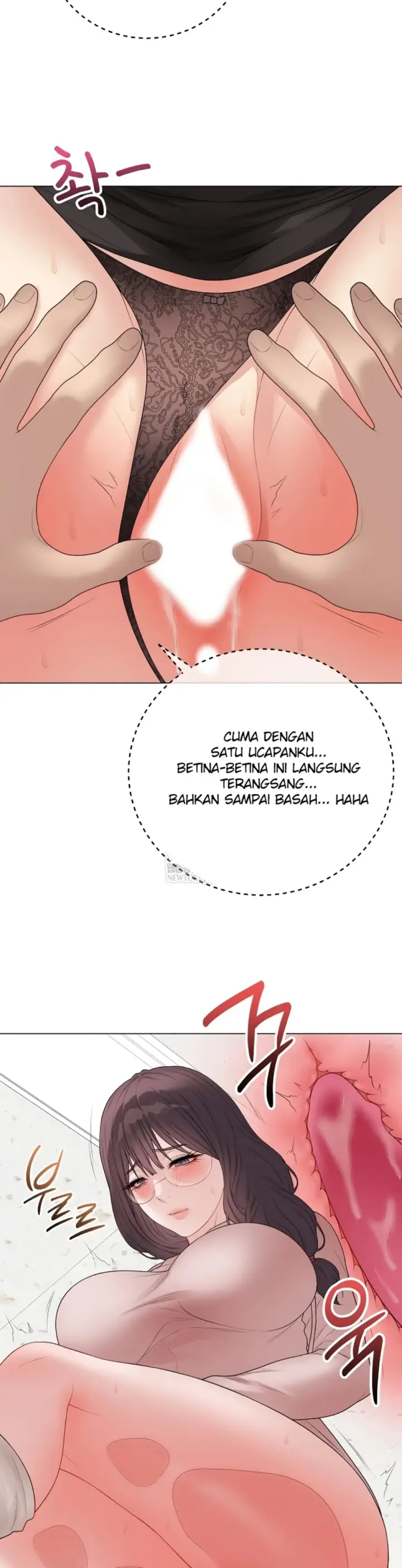 image-komik-private-academy-mistaken-chapter-61-18/42