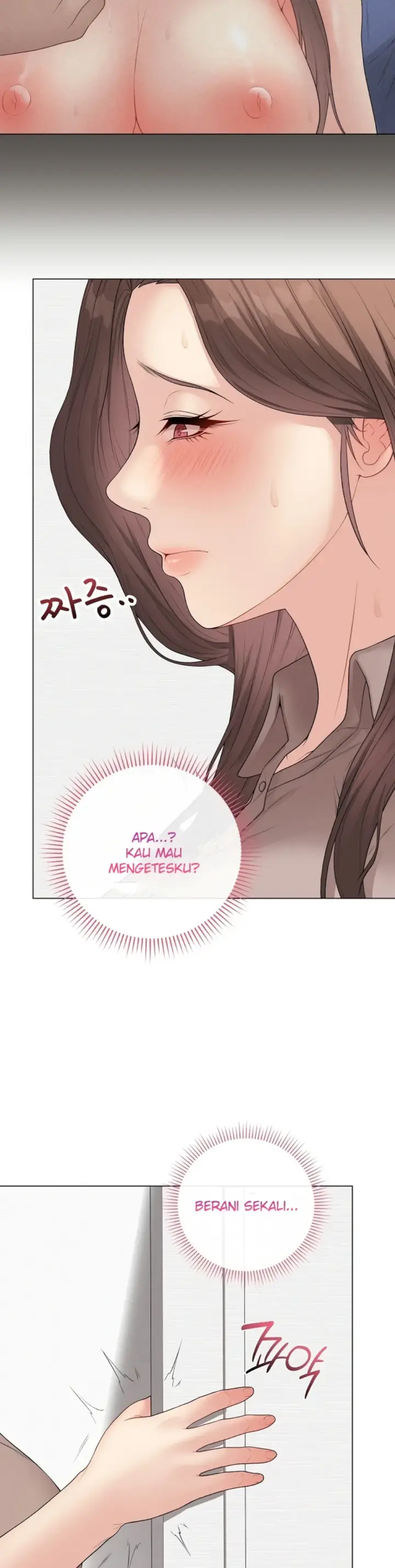 image-komik-private-academy-mistaken-chapter-61-23/42