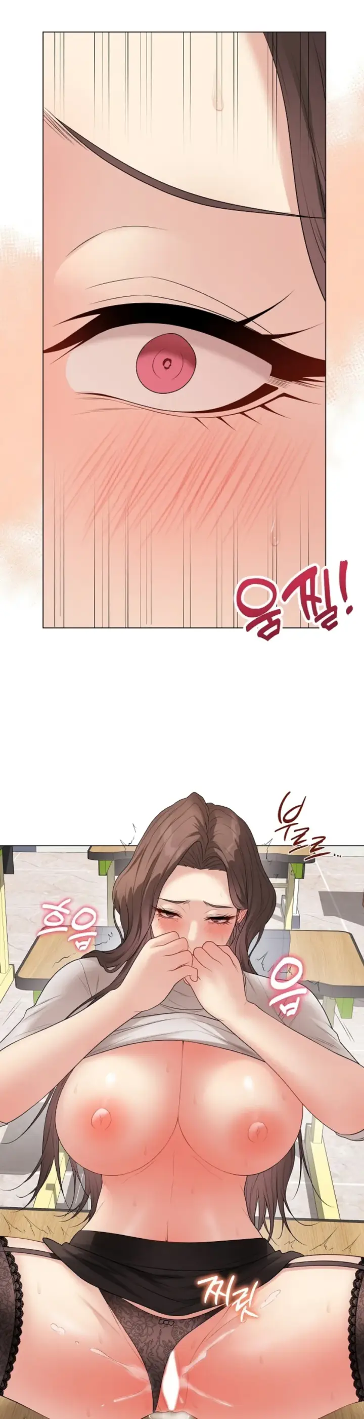 image-komik-private-academy-mistaken-chapter-61-24/42