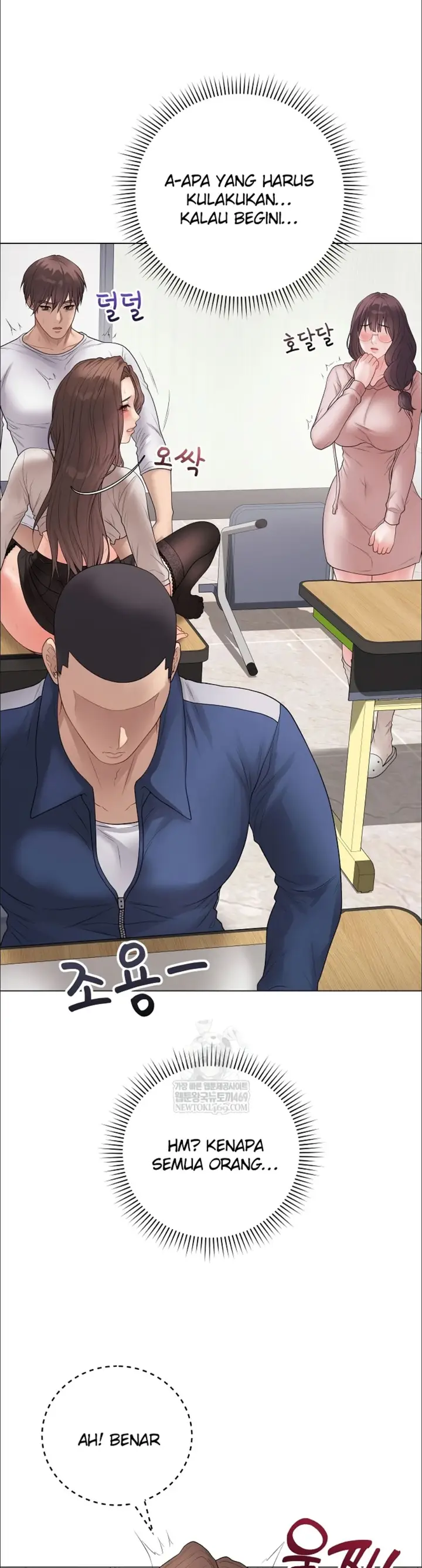image-komik-private-academy-mistaken-chapter-62-1/43