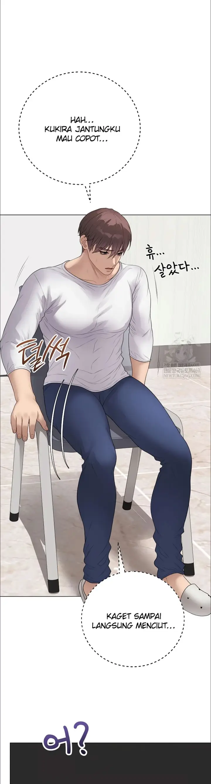 image-komik-private-academy-mistaken-chapter-62-5/43