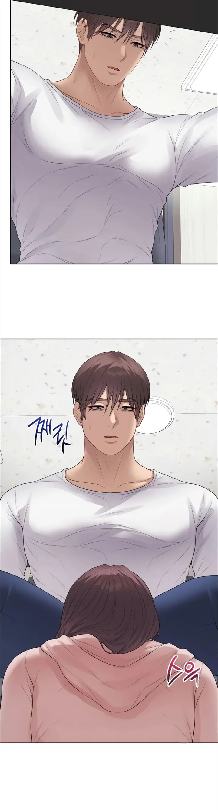 image-komik-private-academy-mistaken-chapter-62-6/43