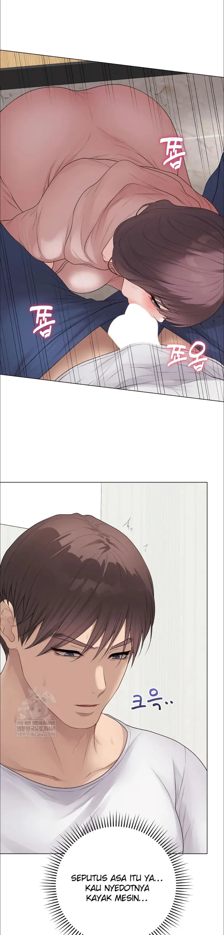 image-komik-private-academy-mistaken-chapter-62-9/43