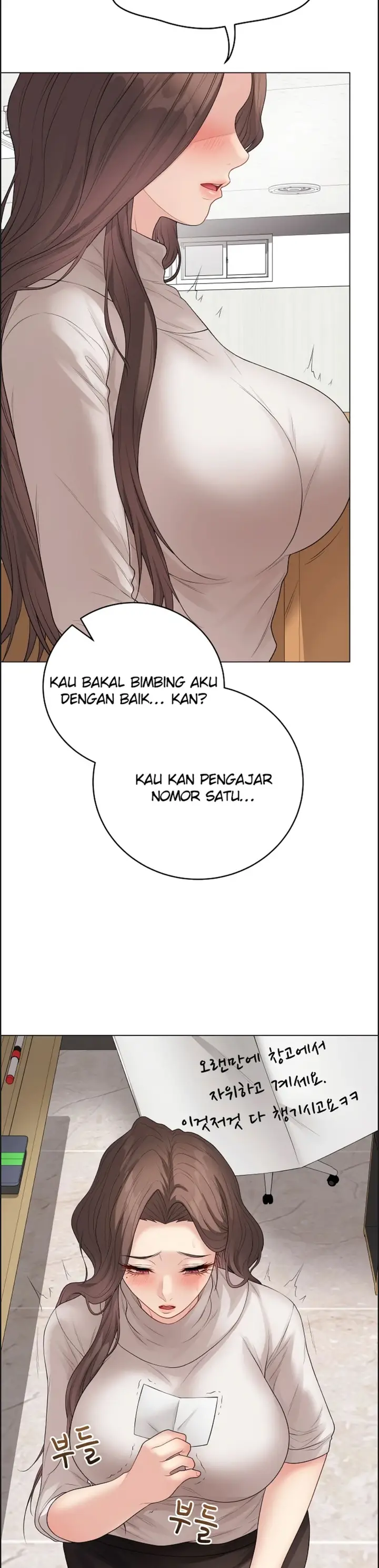 image-komik-private-academy-mistaken-chapter-62-26/43