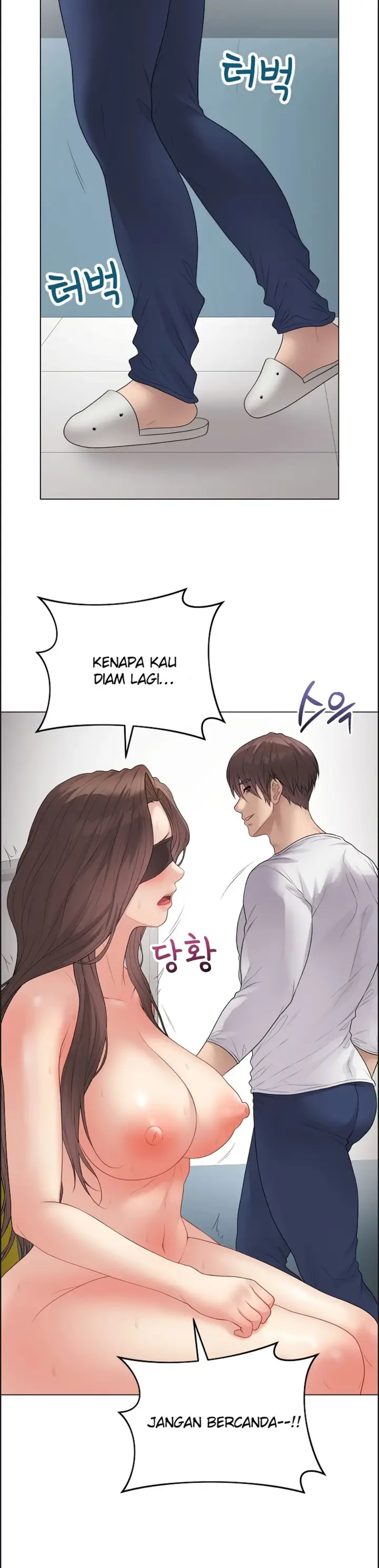 image-komik-private-academy-mistaken-chapter-62-30/43