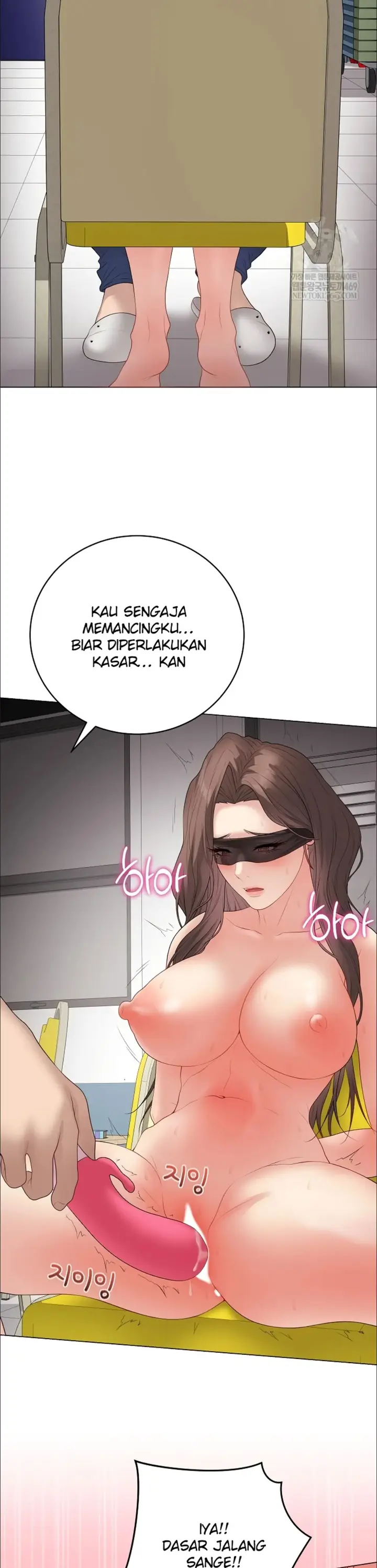 image-komik-private-academy-mistaken-chapter-62-39/43