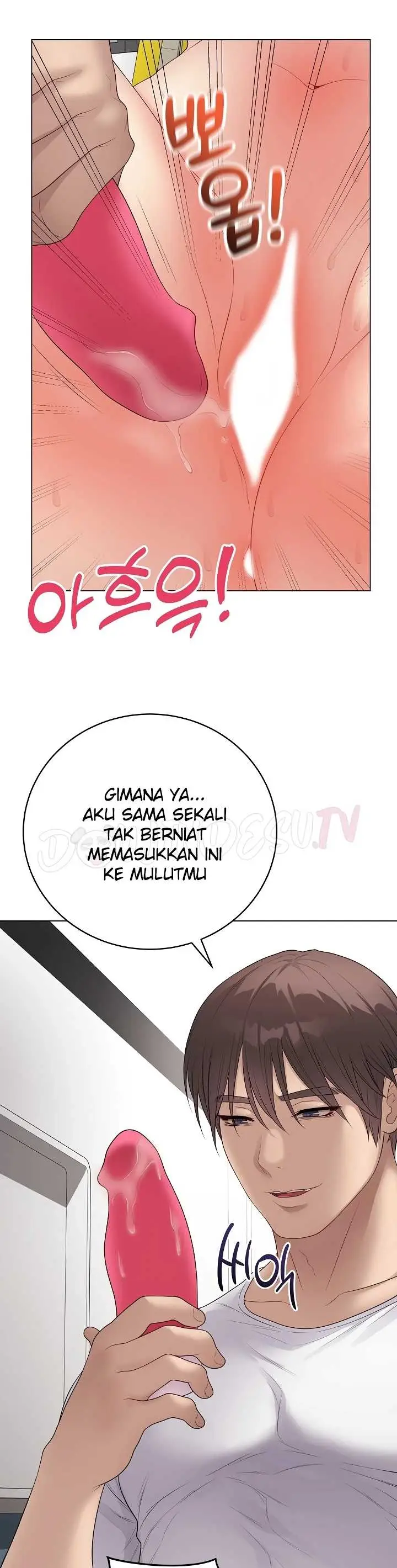 image-komik-private-academy-mistaken-chapter-63-5/42