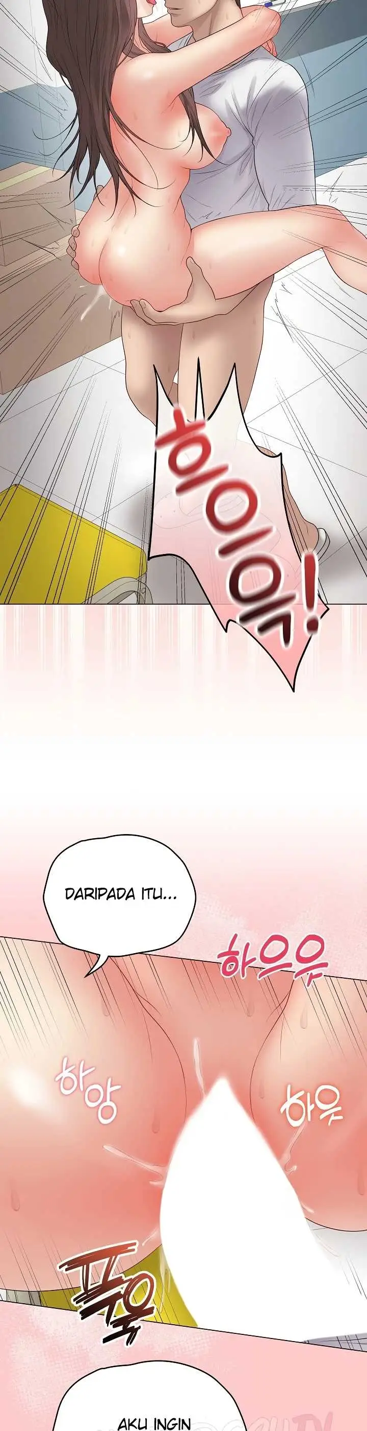 image-komik-private-academy-mistaken-chapter-63-12/42