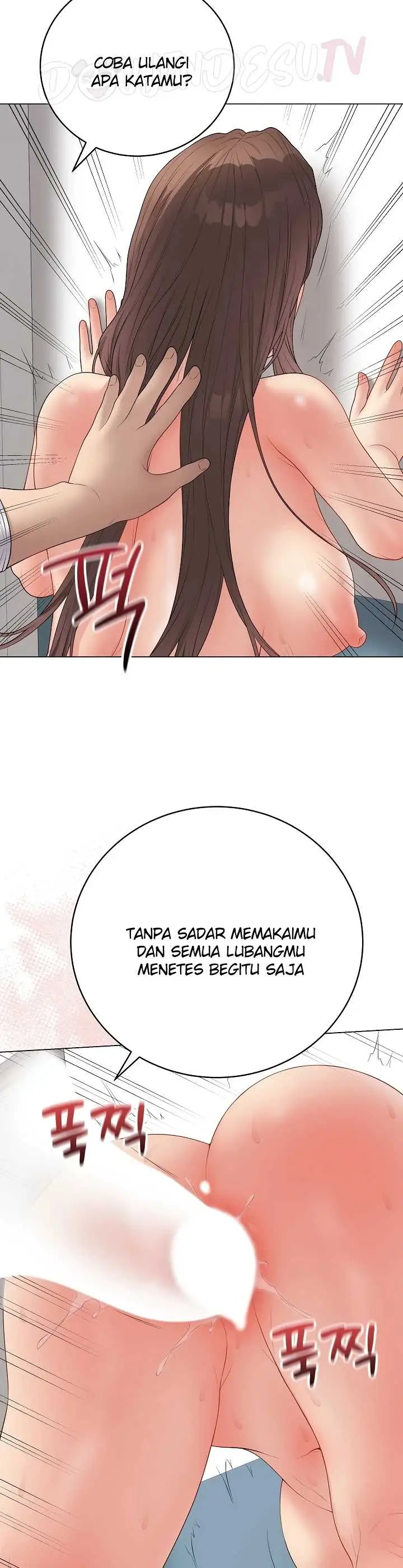 image-komik-private-academy-mistaken-chapter-63-32/42