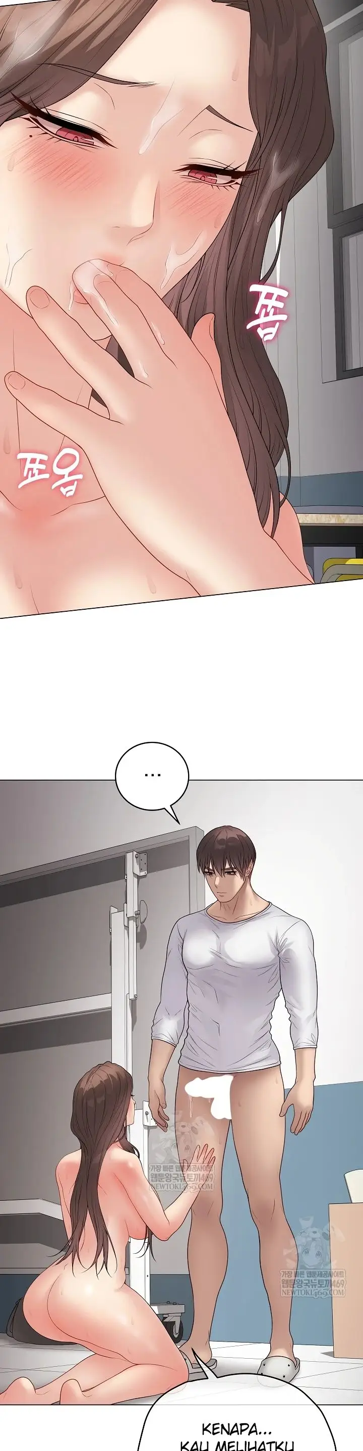 image-komik-private-academy-mistaken-chapter-64-2/47
