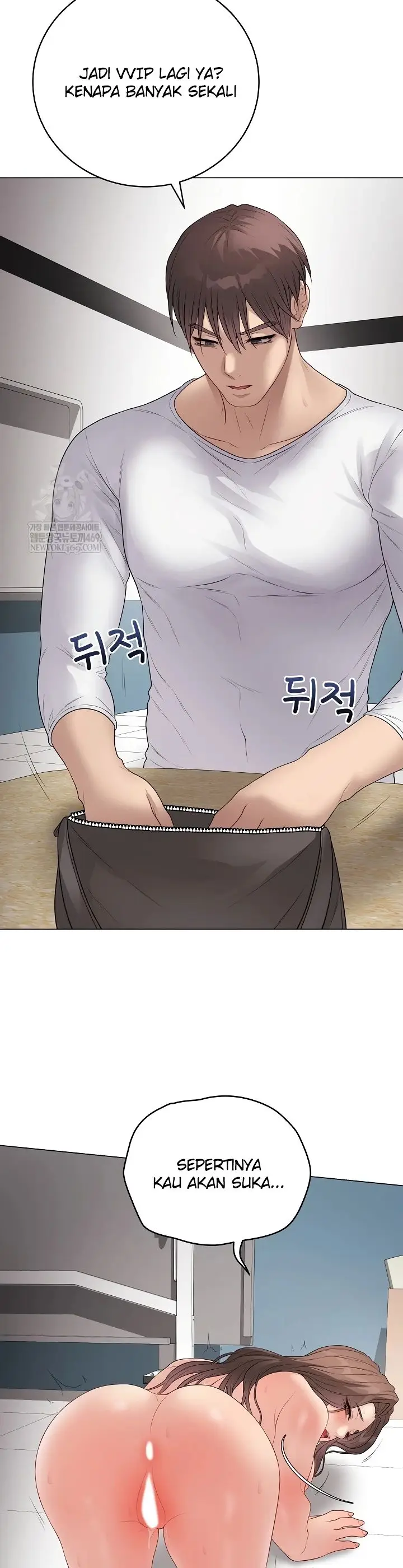 image-komik-private-academy-mistaken-chapter-64-11/47