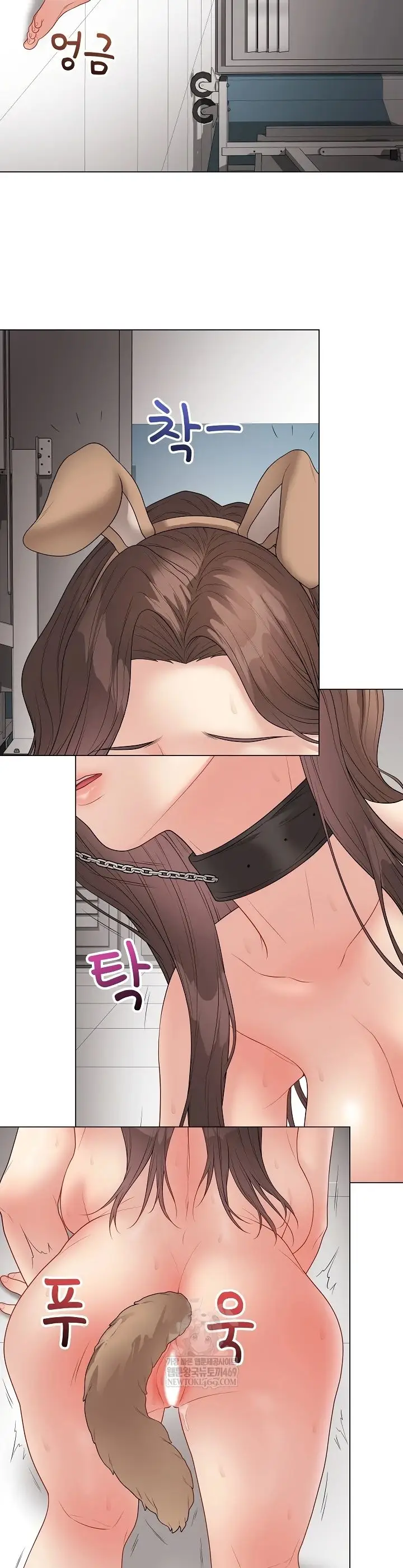image-komik-private-academy-mistaken-chapter-64-14/47