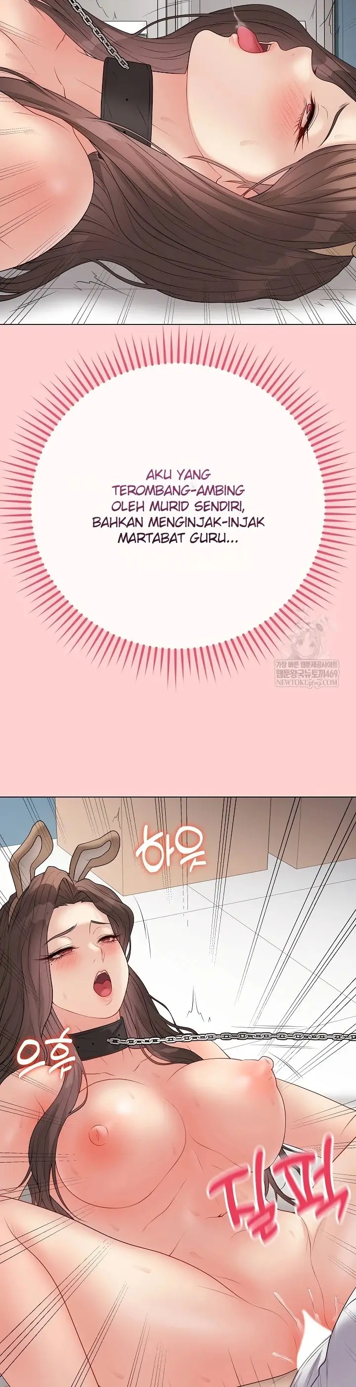 image-komik-private-academy-mistaken-chapter-64-28/47