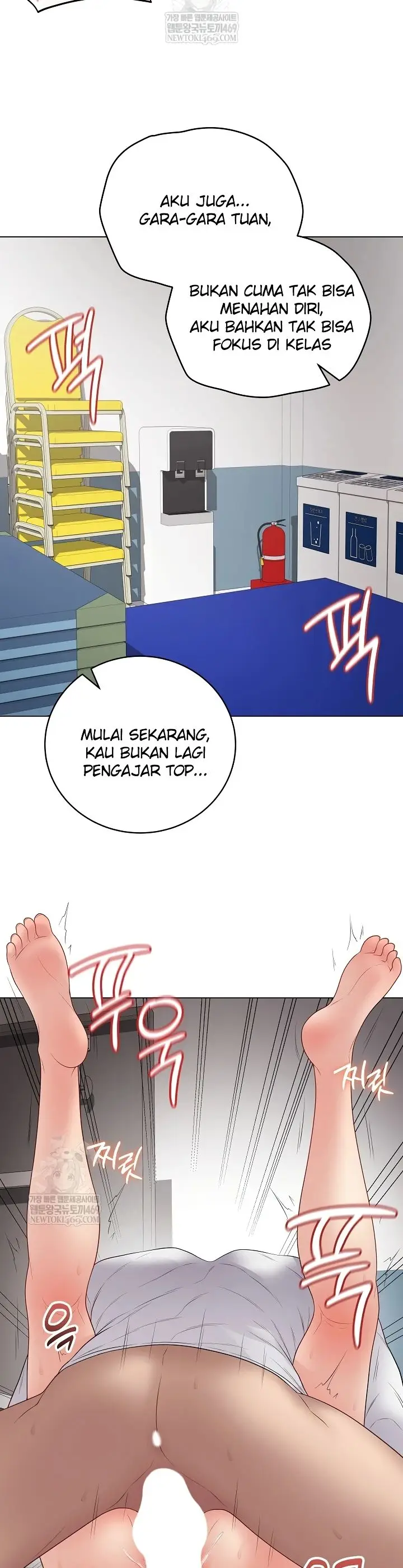 image-komik-private-academy-mistaken-chapter-64-32/47