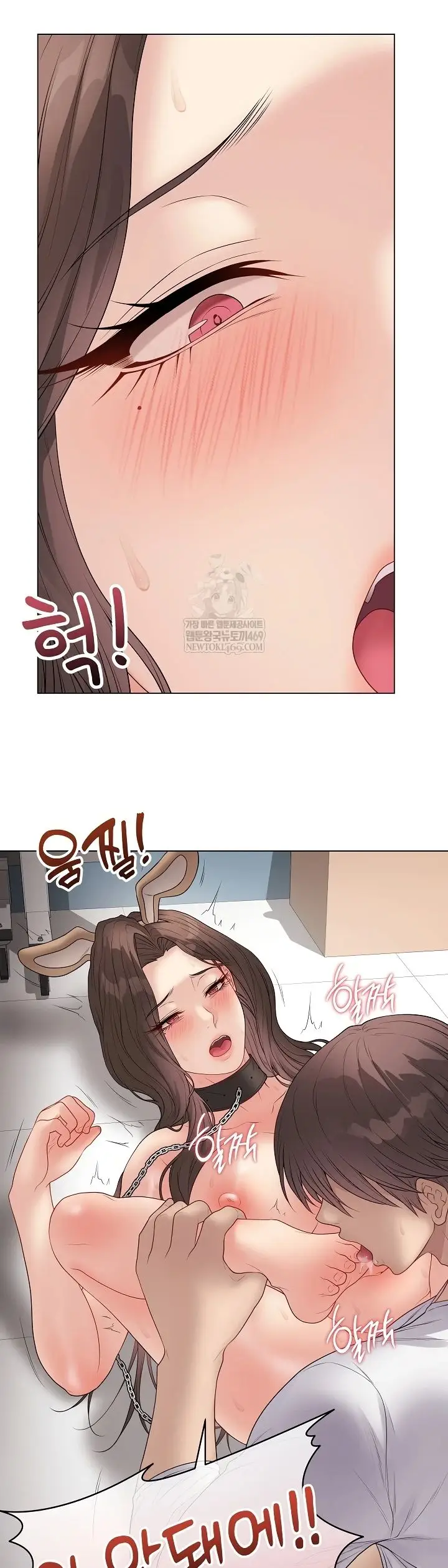 image-komik-private-academy-mistaken-chapter-64-39/47