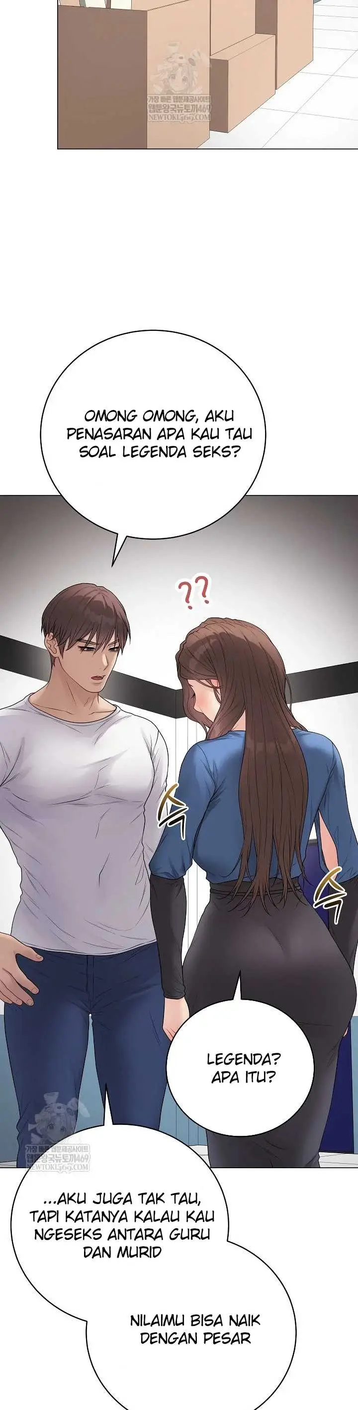 image-komik-private-academy-mistaken-chapter-65-2/48