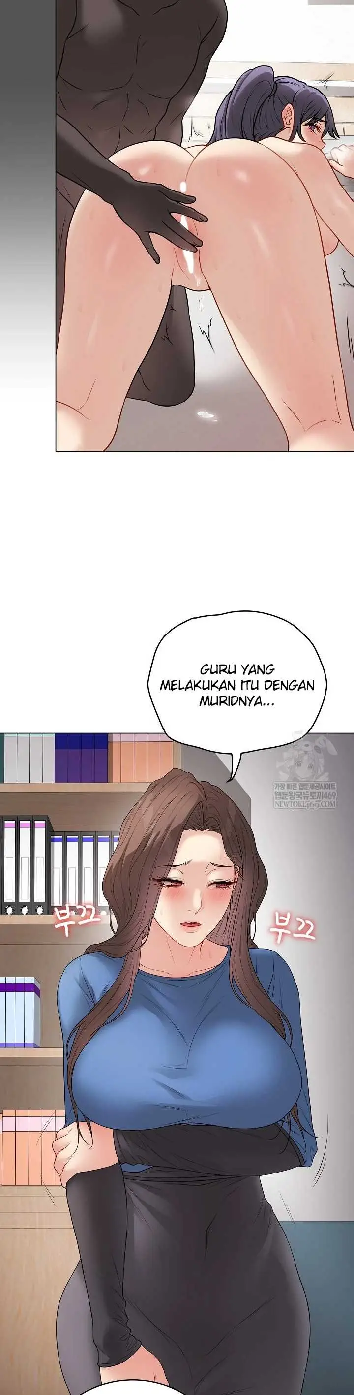 image-komik-private-academy-mistaken-chapter-65-5/48