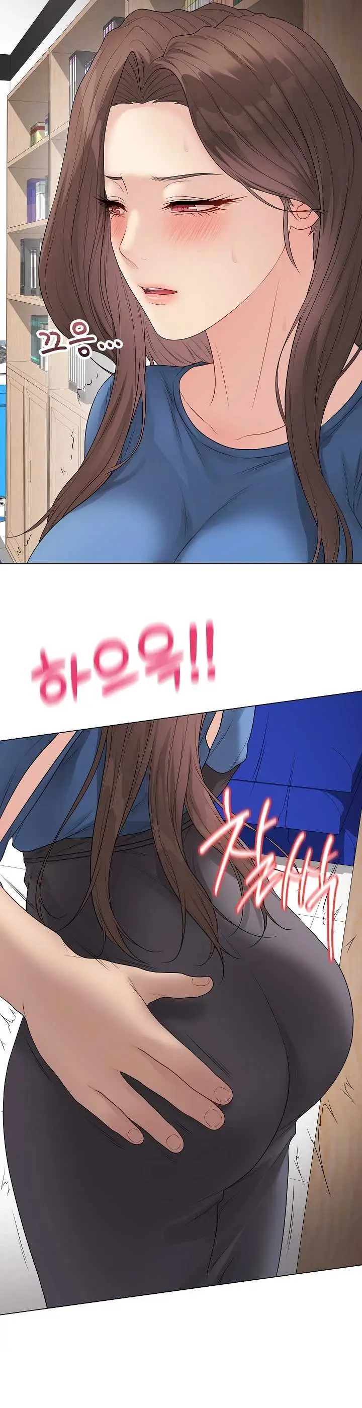 image-komik-private-academy-mistaken-chapter-65-7/48