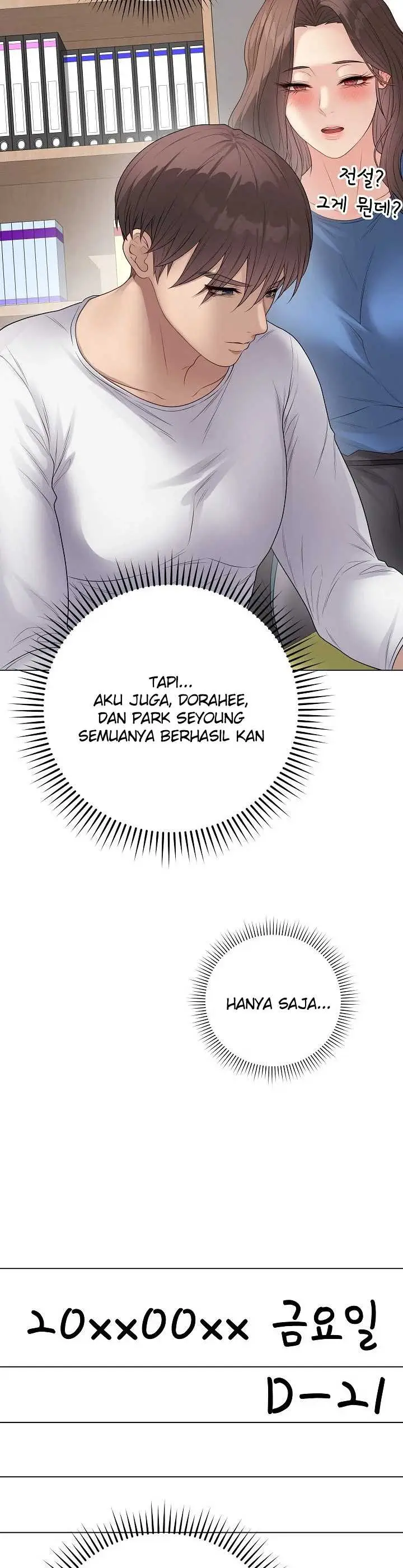 image-komik-private-academy-mistaken-chapter-65-10/48