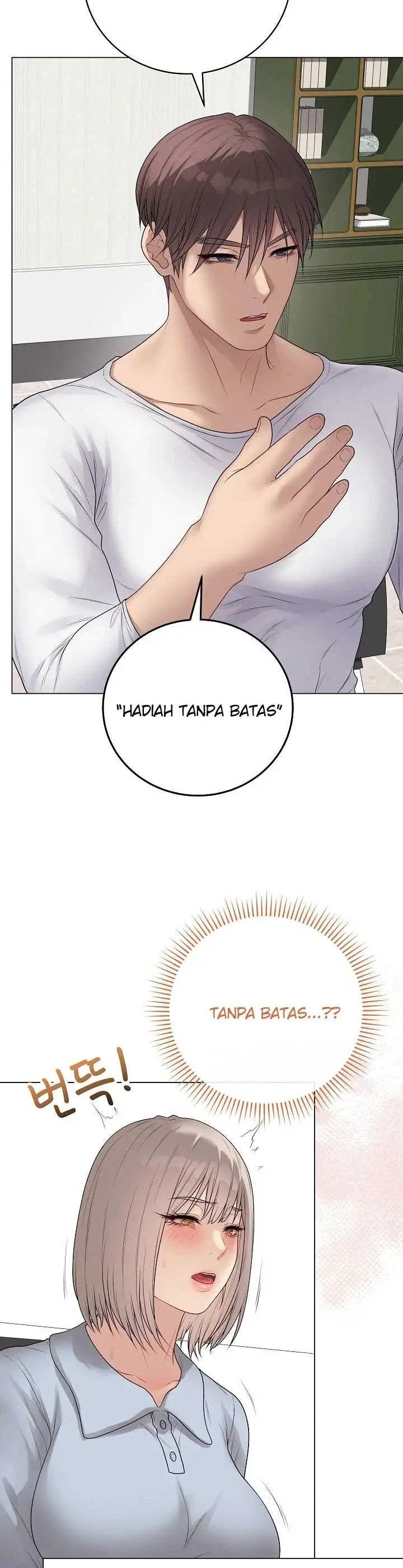image-komik-private-academy-mistaken-chapter-65-16/48